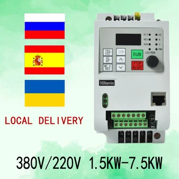  VFD Inverter VFD 1,5 KW /2,2 KW, sagedusmuundur ZW-BT1 3P 220V Output Frequency Converter VFD Variable Frequency Drive