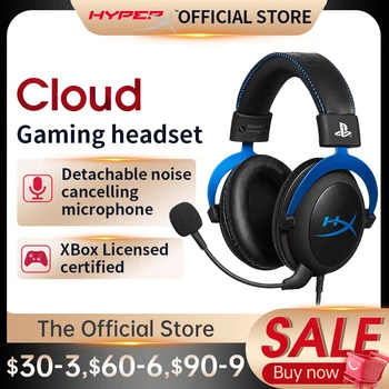  HyperX Cloud Gaming Headset Juhtmega Kõrvaklapid koos Mikrofoni Mikrofon PS4™ PC Mobiilne Seade Sisseehitatud Heli Kontroll